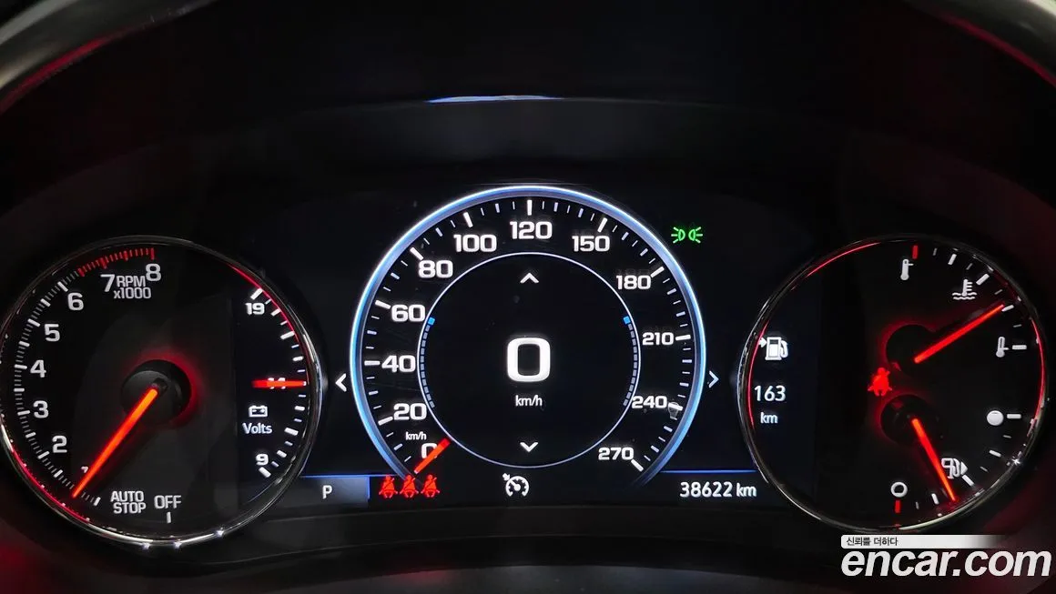 Chevrolet (GM Daewoo) Malibu 2021 из KR, фото 5