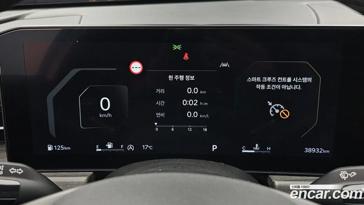 Kia K5 2024 из KR, фото 8