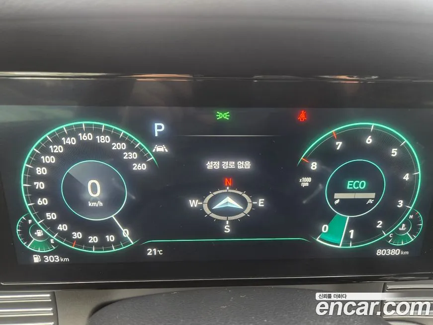Hyundai Grandeur 2023 из KR, фото 7