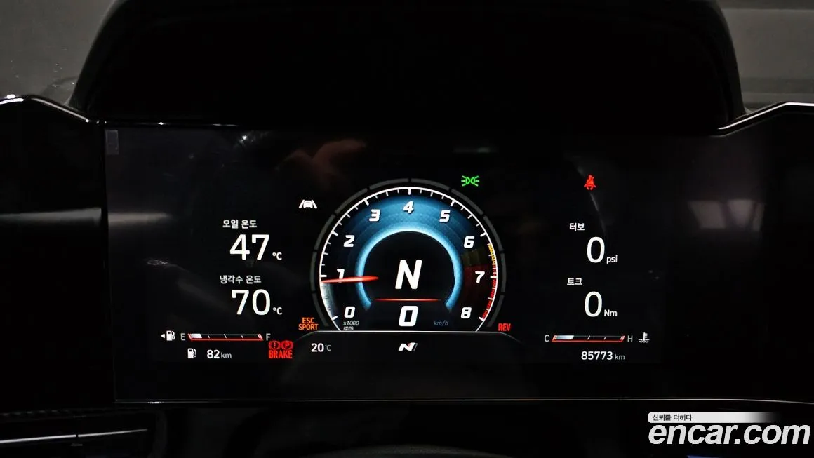 Hyundai AVANTE 2022 из KR, фото 6