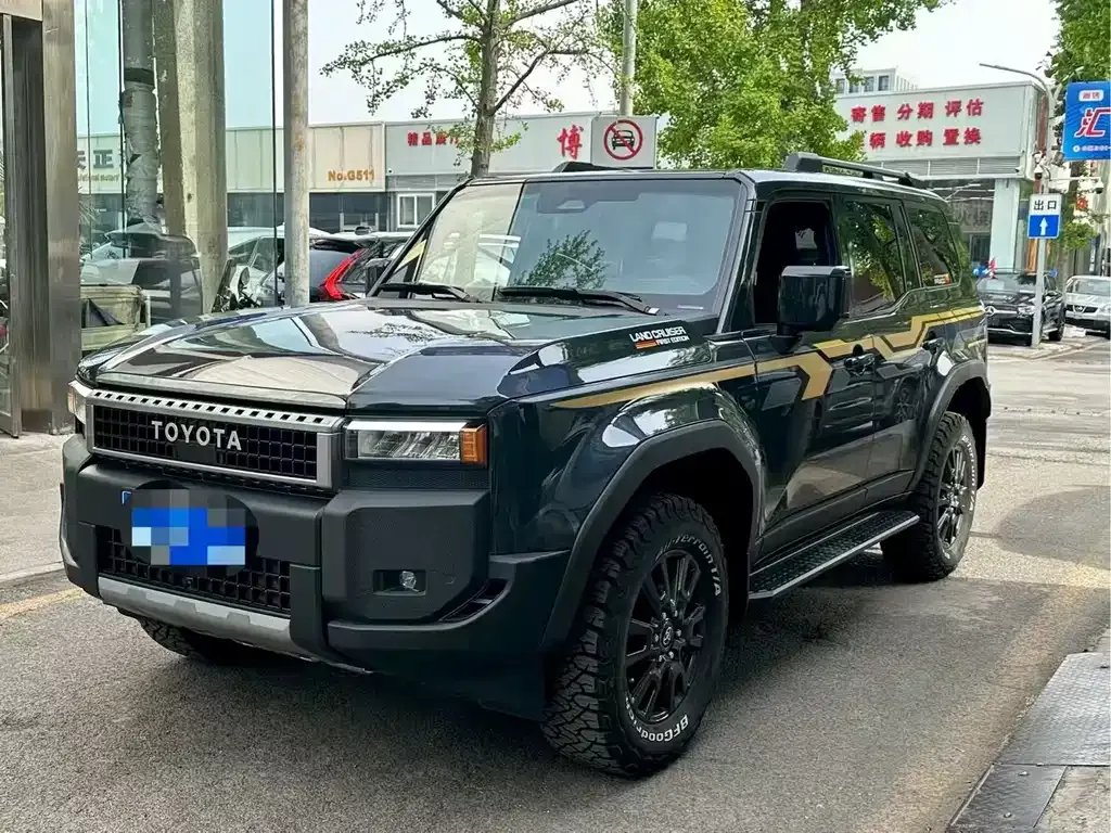 Toyota Prado