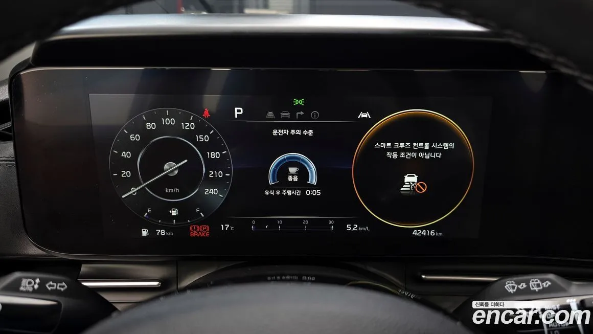Kia Carnival — фото 10