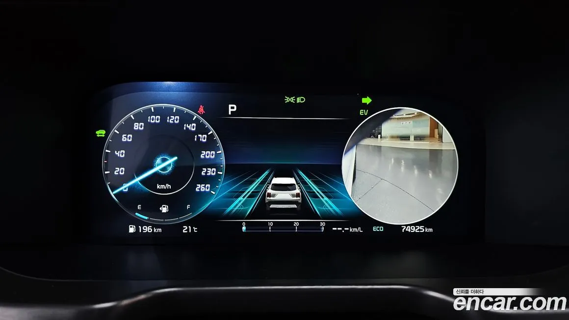 Kia Sorento 2023 из KR, фото 3