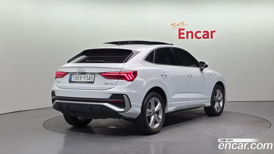 Audi Q3 2022 из KR, фото 5