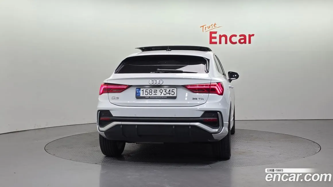 Audi Q3 2022 из KR, фото 2