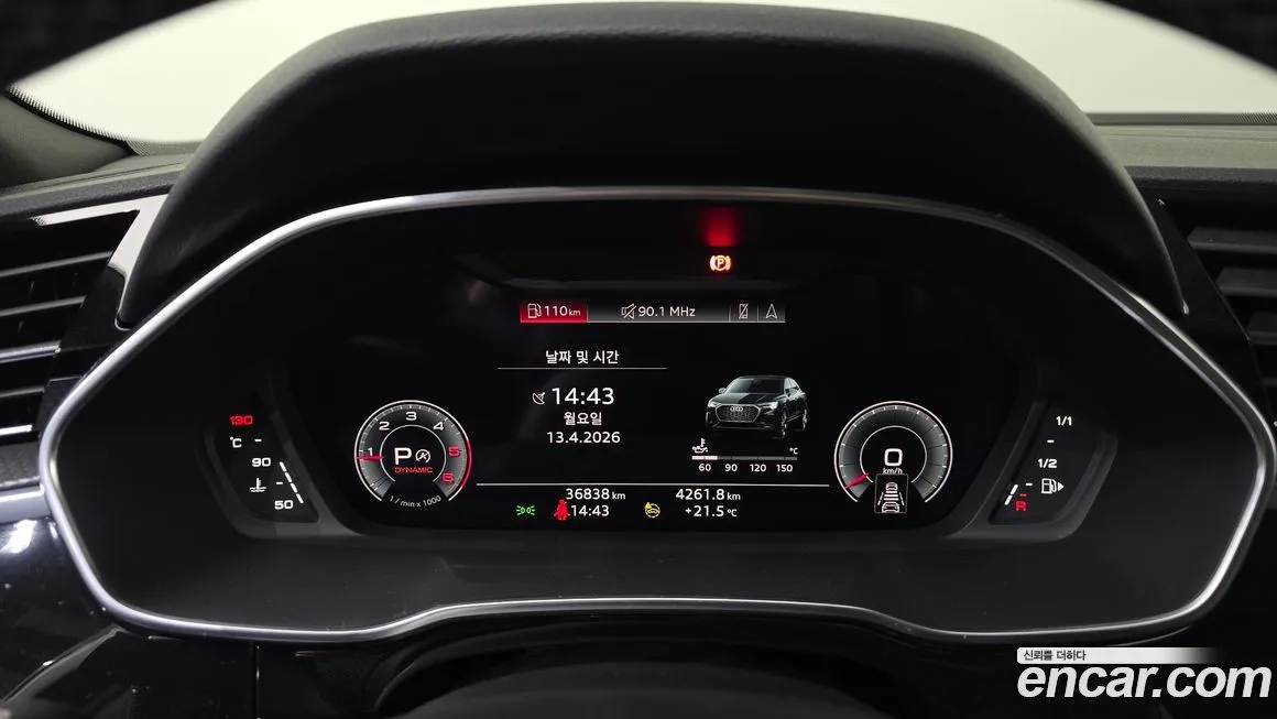 Audi Q3 2022 из KR, фото 4