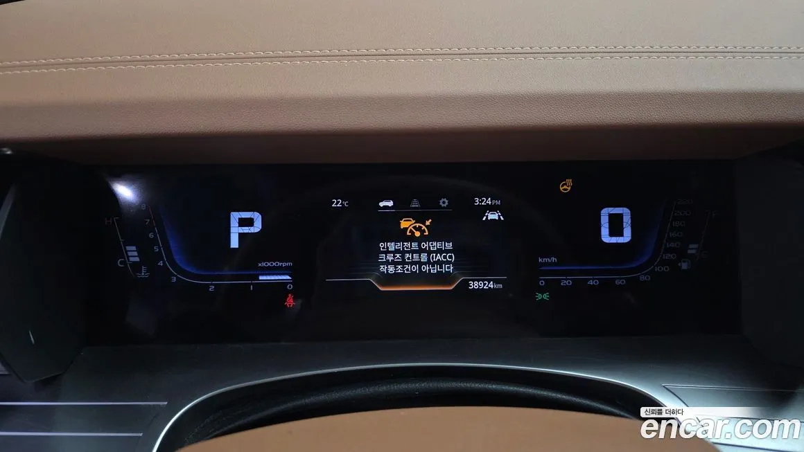 KG Mobility (Ssangyong) Torres 2023 из KR, фото 2