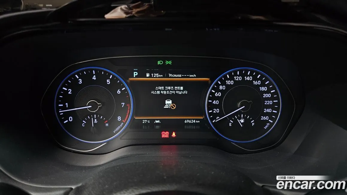 Hyundai Palisade 2021 из KR, фото 3