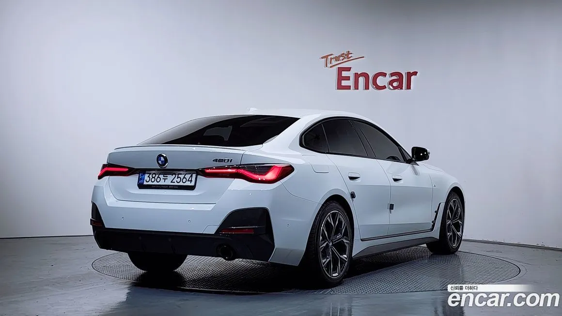 BMW 4-Series 2022 из KR, фото 2