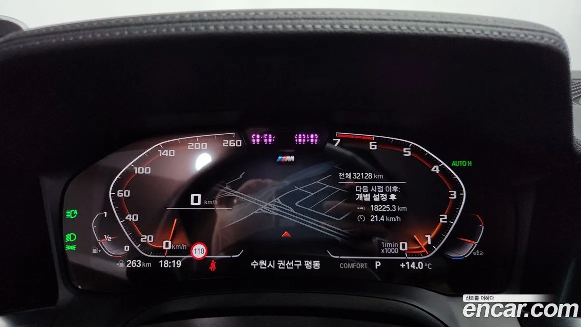 BMW 4-Series 2022 из KR, фото 5