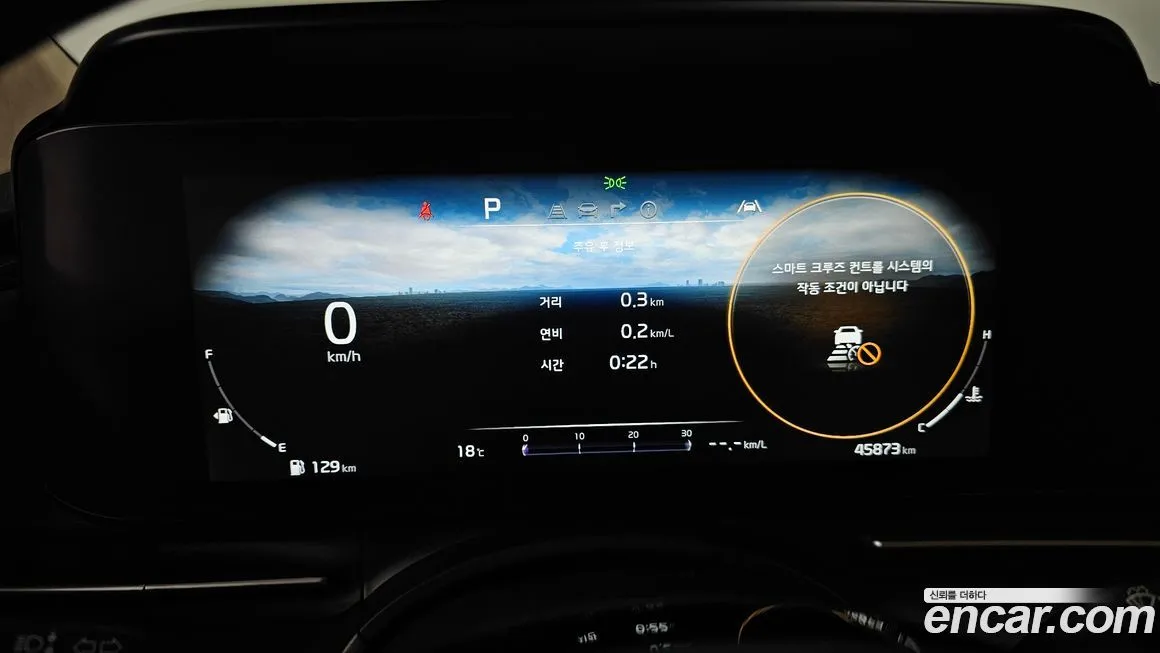 Kia Carnival 2023 из KR, фото 4