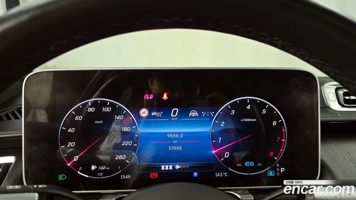 Mercedes-Benz S-Class 2022 из KR, фото 5