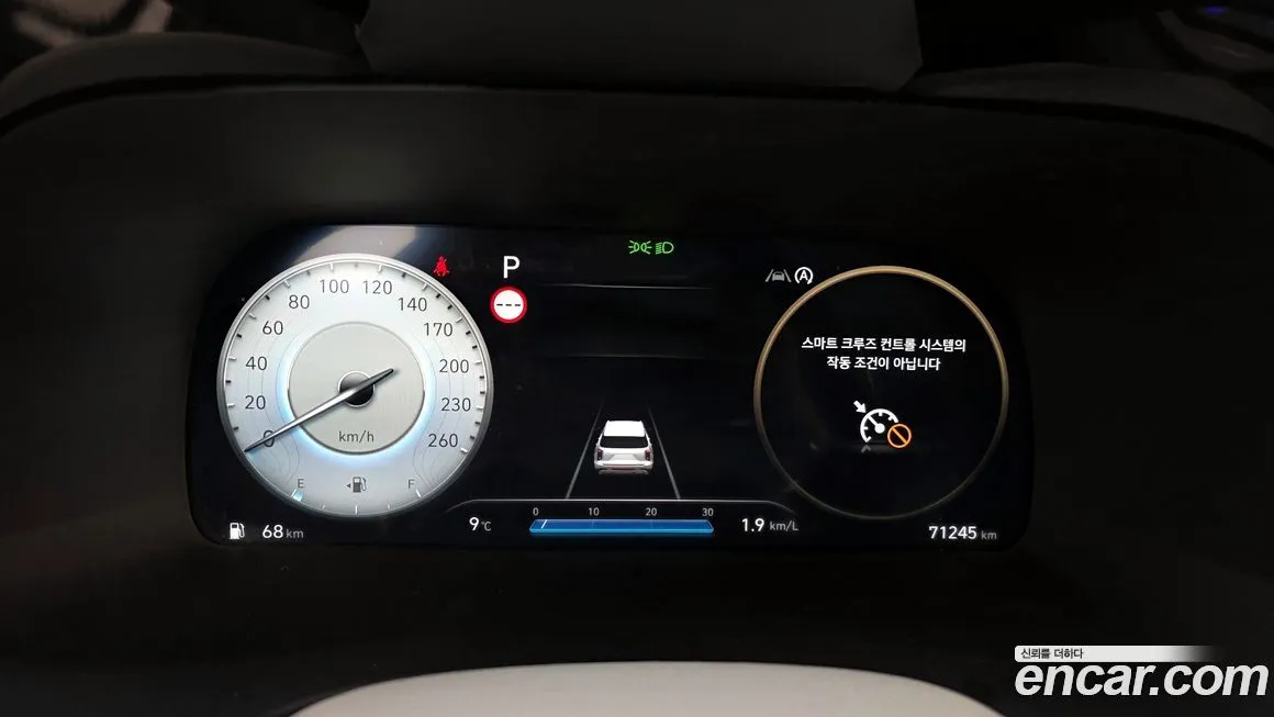 Hyundai Palisade 2023 из KR, фото 2