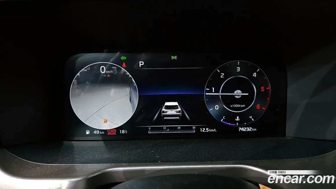 Kia Sorento 2021 из KR, фото 2