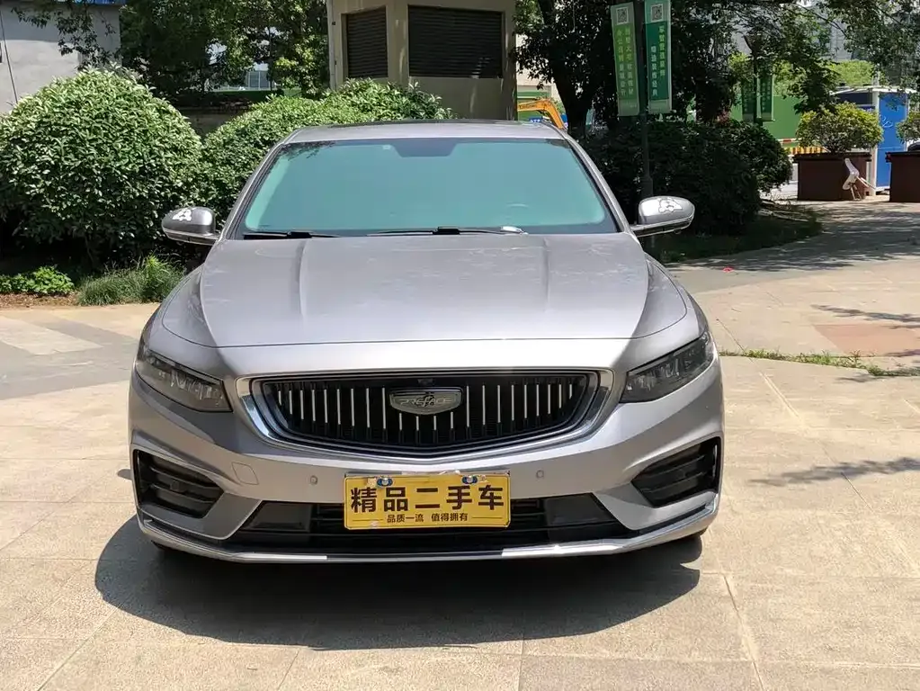 Geely Xingrui — фото 10