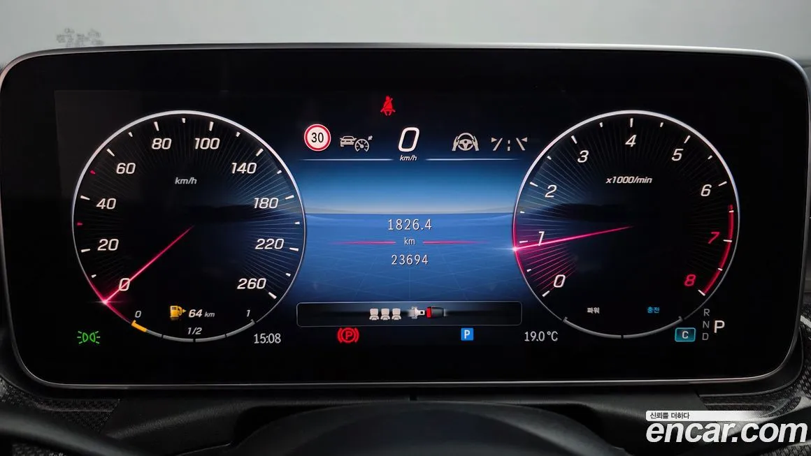 Mercedes-Benz C-Class 2023 из KR, фото 10