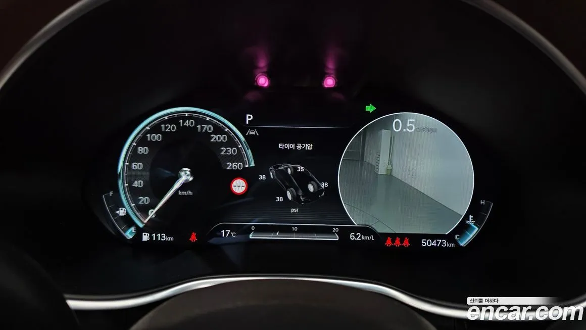 Genesis G80 2022 из KR, фото 2