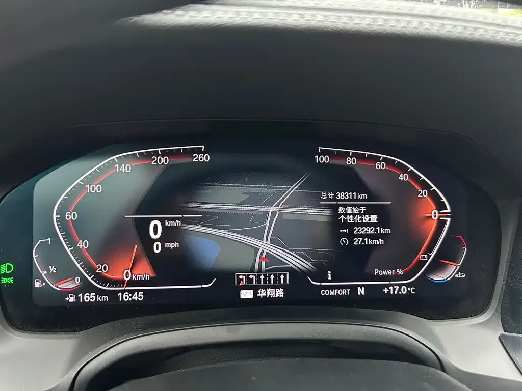 BMW 4 Series 2022 из CN, фото 3