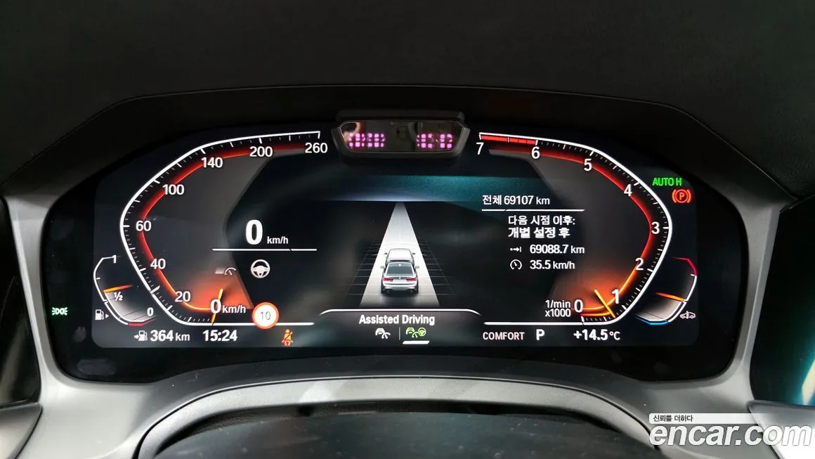 BMW 3-Series — фото 10