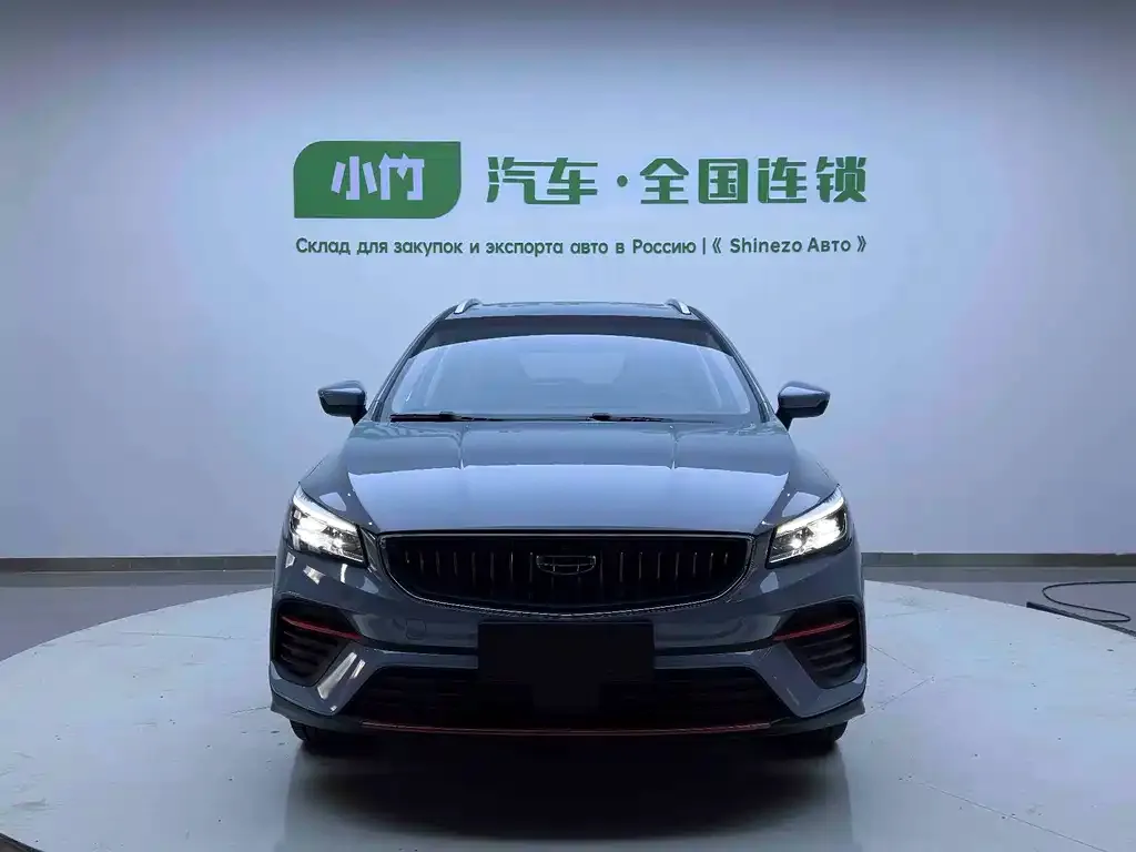 Geely Emgrand S 2022 из CN, фото 2