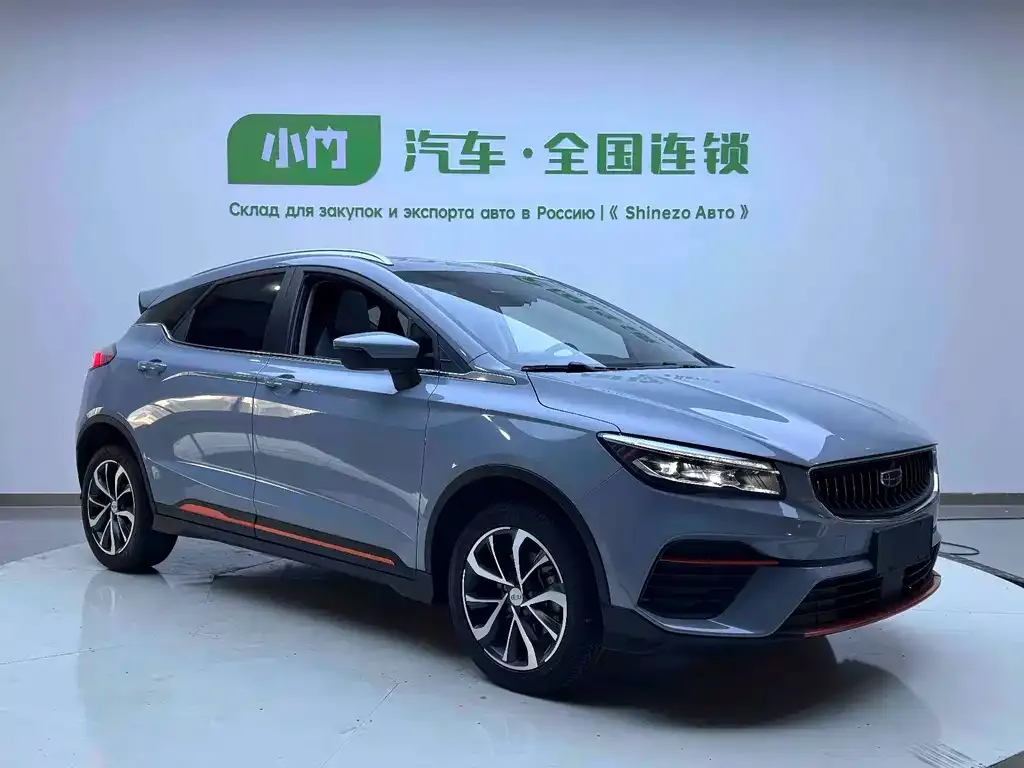 Geely Emgrand S 2022 из CN, фото 6