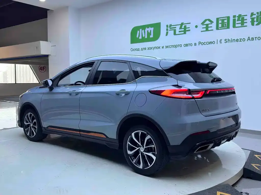Geely Emgrand S 2022 из CN, фото 10