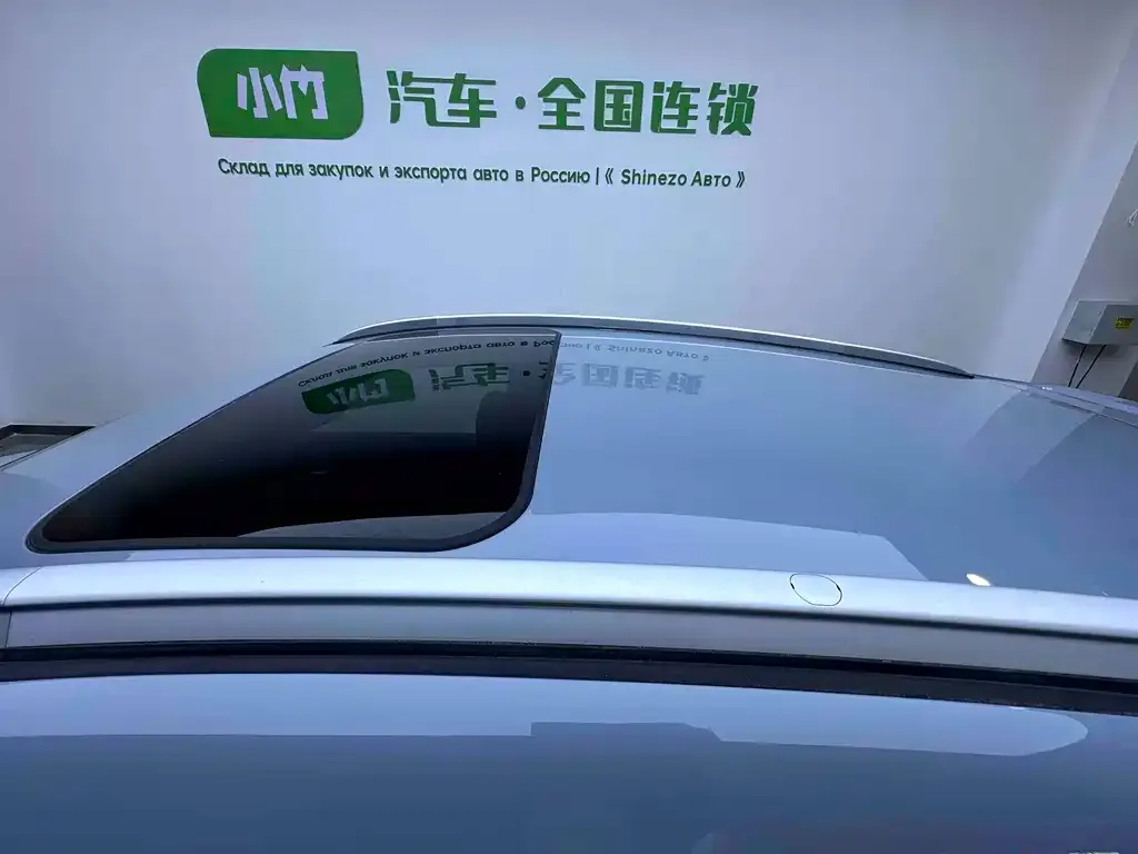 Geely Emgrand S 2022 из CN, фото 3