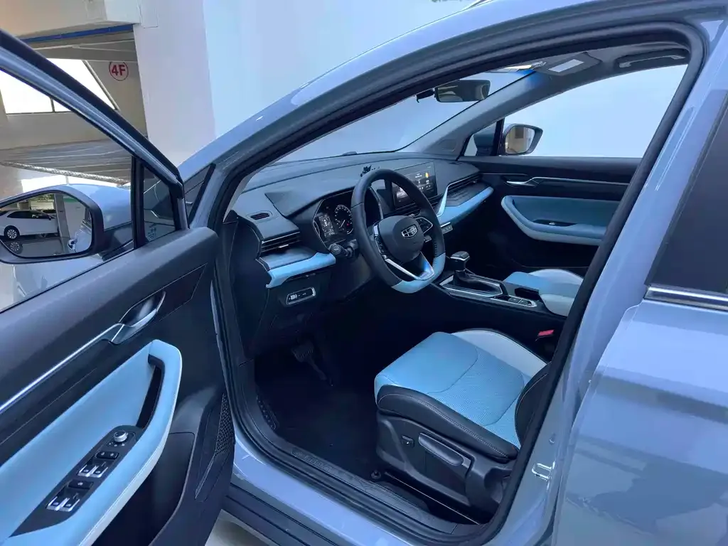 Geely Emgrand S 2022 из CN, фото 7