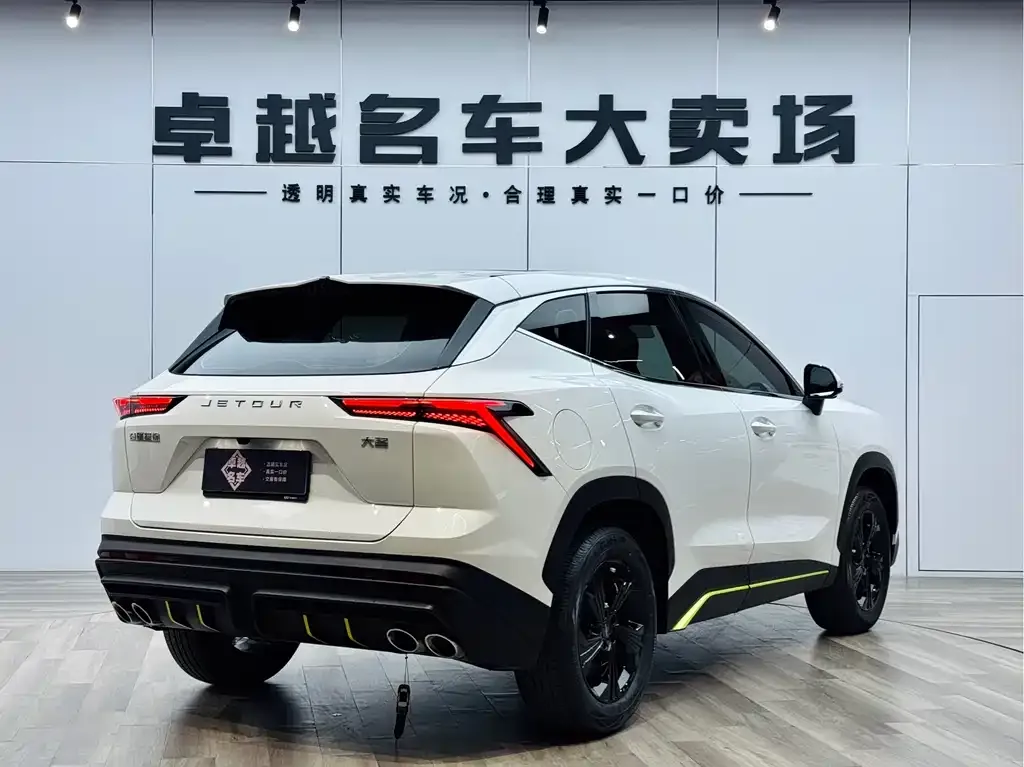Jetour Dasheng 2024 из CN, фото 8