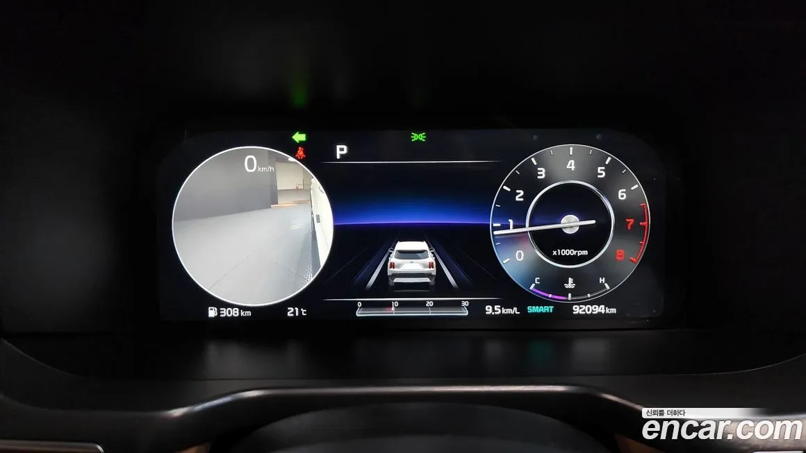 Kia Sorento — фото 4