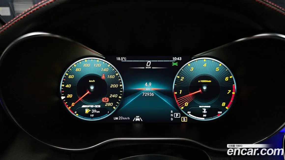 Mercedes-Benz GLC-Class 2022 из KR, фото 5