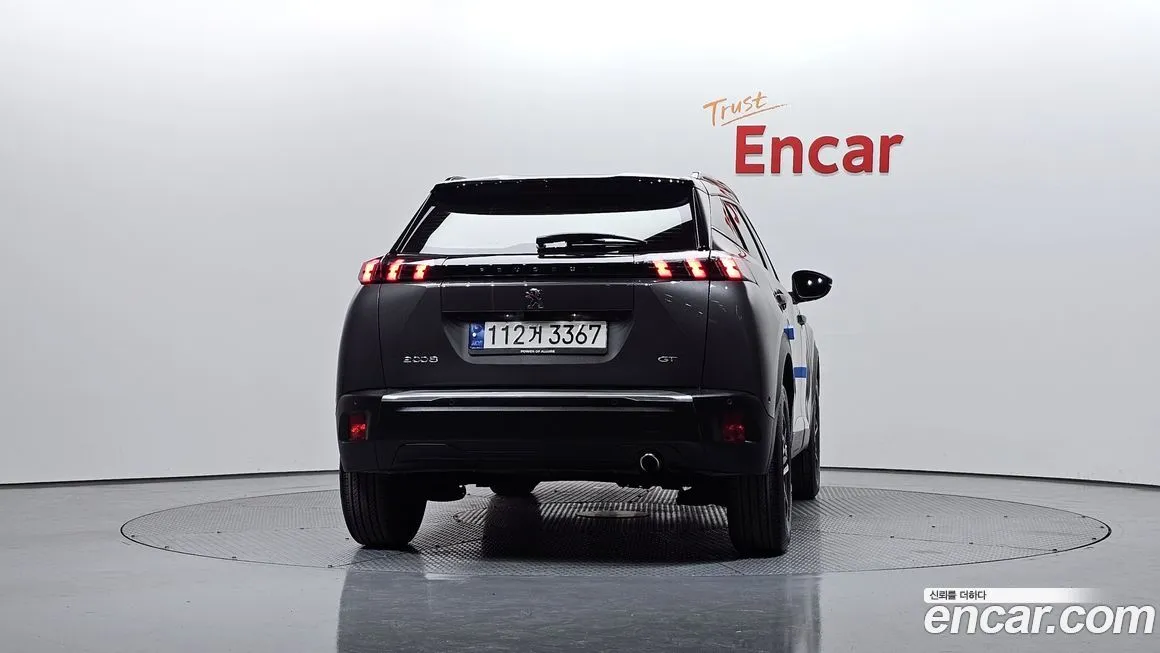 Peugeot 2008 2023 из KR, фото 2