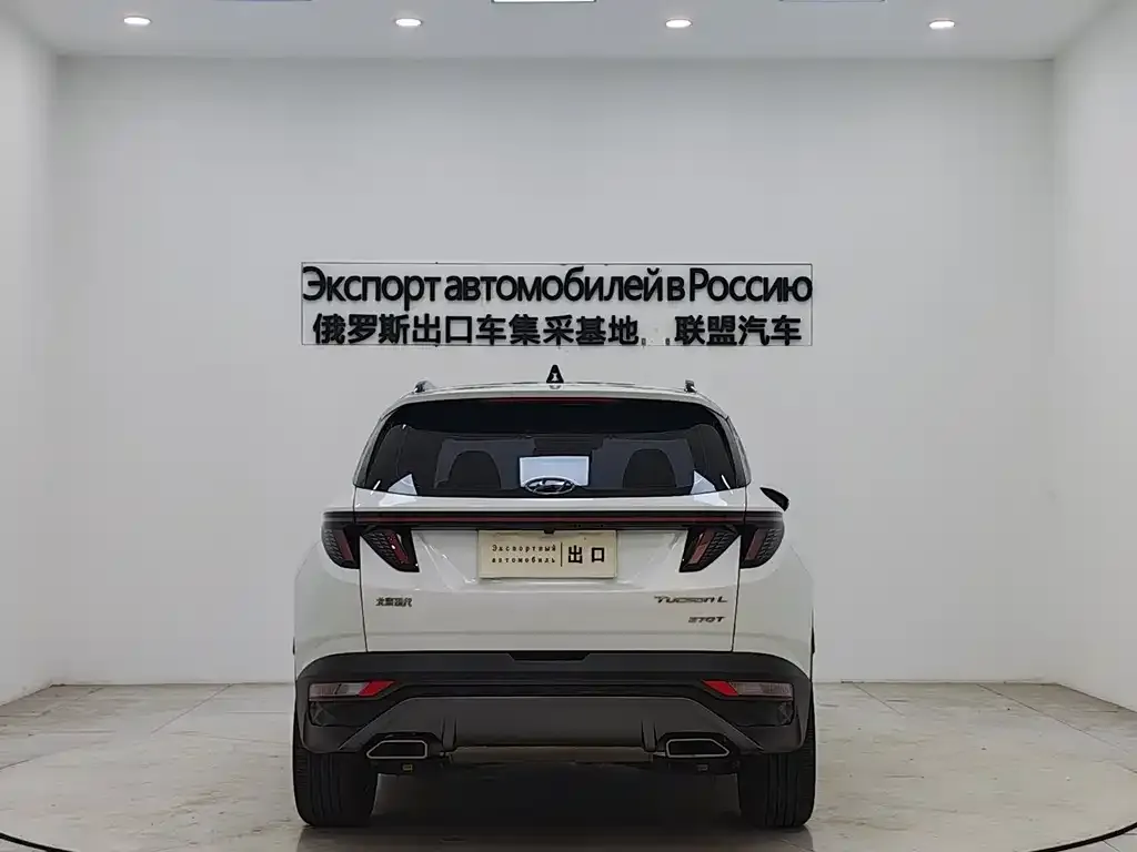 Hyundai Tucson — фото 3