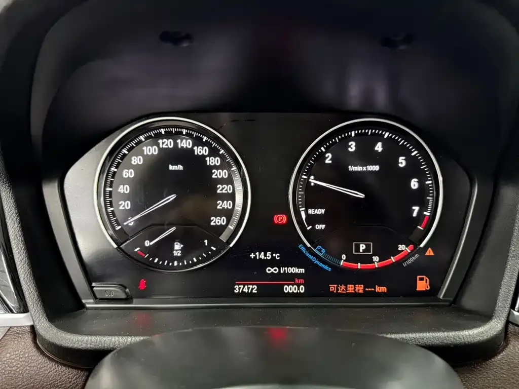 BMW X1 2022 из CN, фото 3