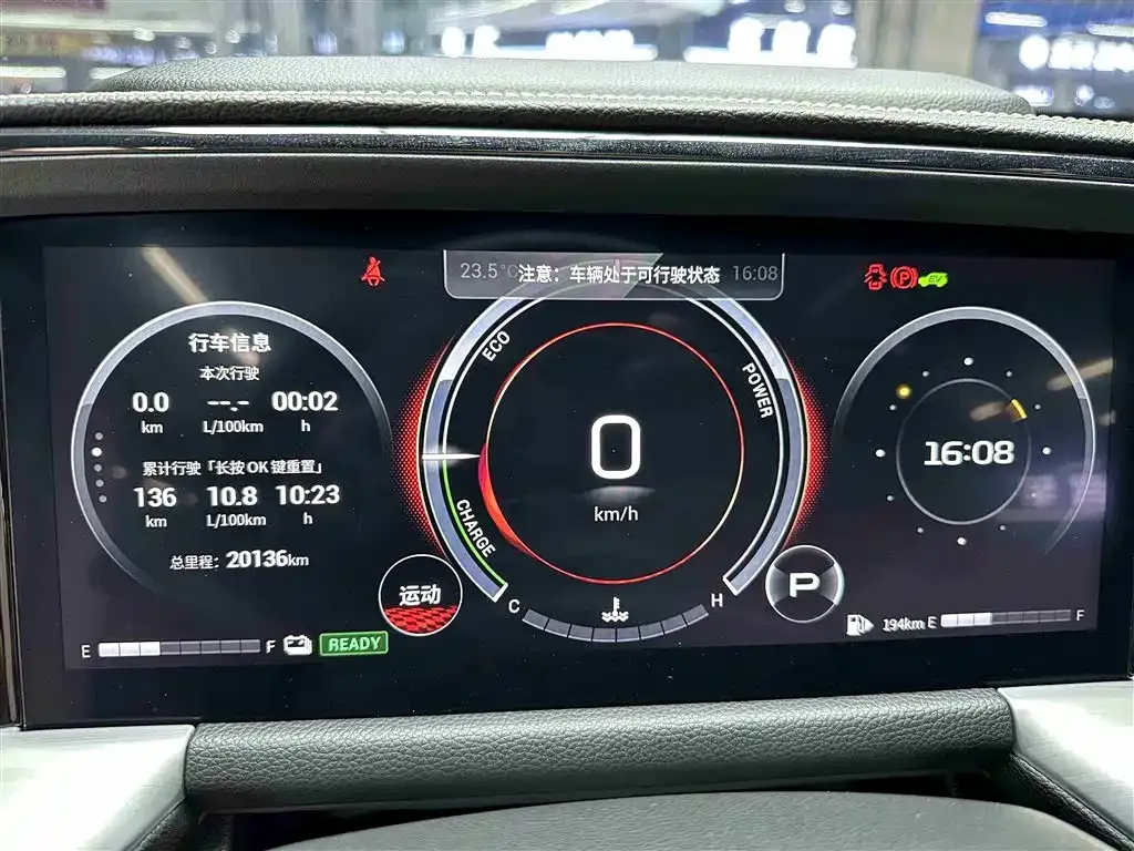 GAC Motor Trumpchi GS8 — фото 4