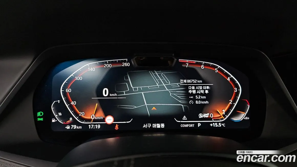 BMW X7 2021 из KR, фото 8