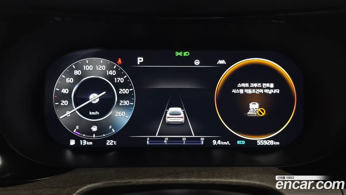 Kia K5 2023 из KR, фото 4
