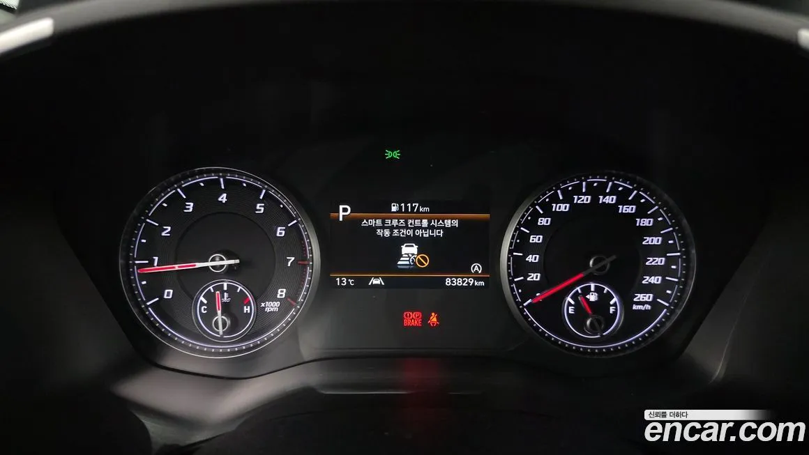 Hyundai Santafe 2021 из KR, фото 2