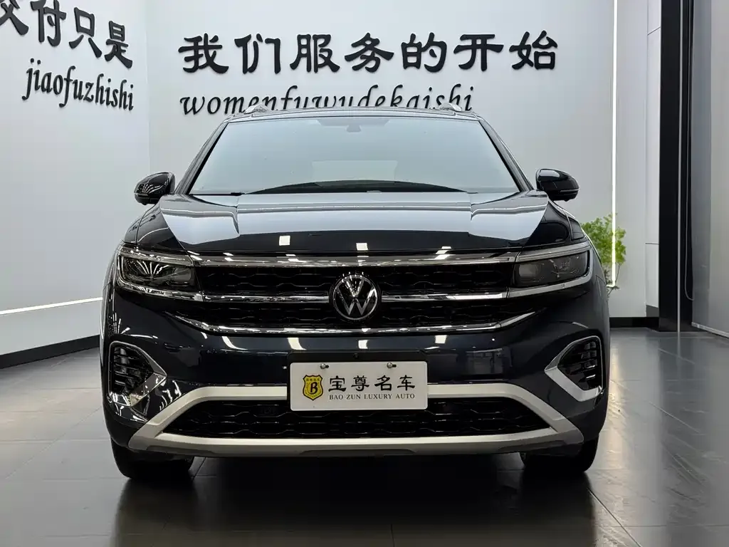 Volkswagen Talagon