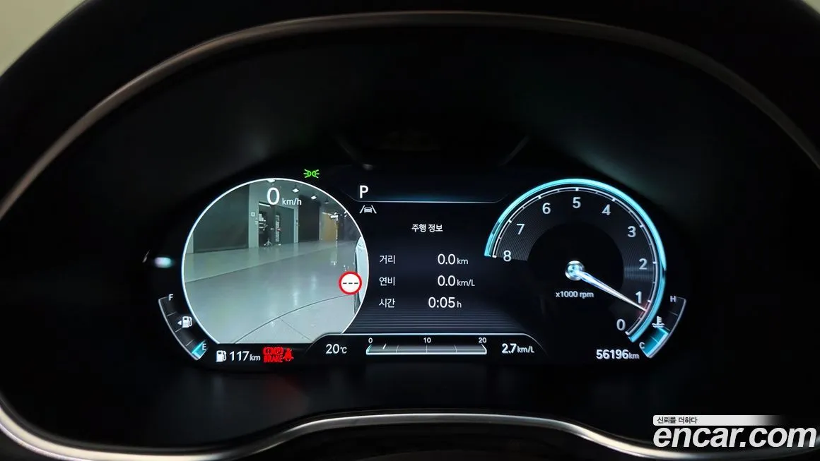 Genesis G80 2022 из KR, фото 2