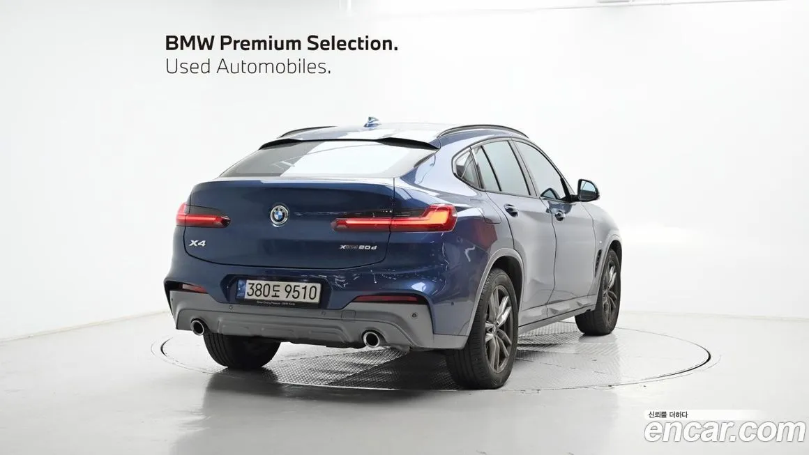 BMW X4 2021 из KR, фото 3
