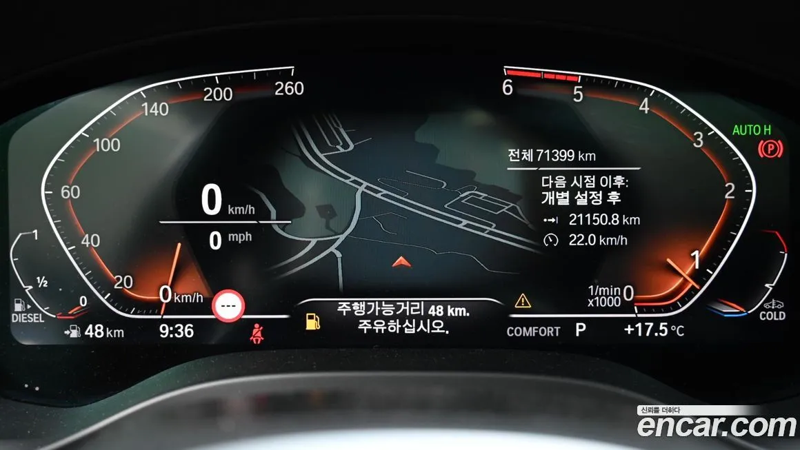 BMW X4 2021 из KR, фото 6