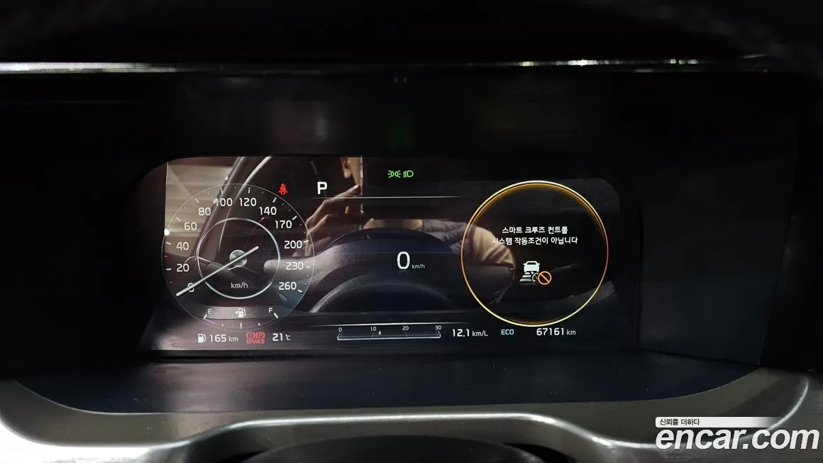 Kia Sorento 2021 из KR, фото 2