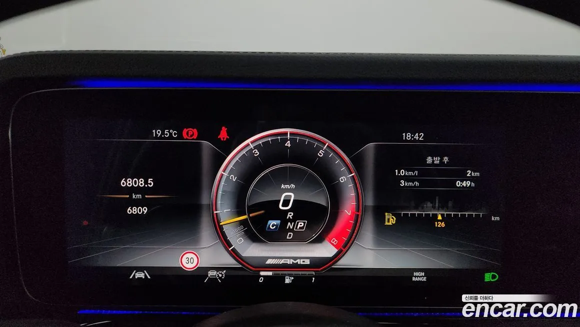 Mercedes-Benz G-Class 2024 из KR, фото 8