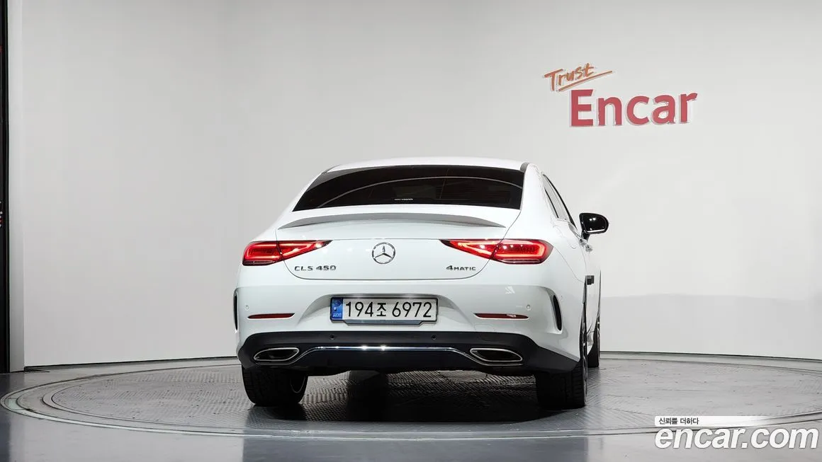 Mercedes-Benz CLS-Class 2021 из KR, фото 2