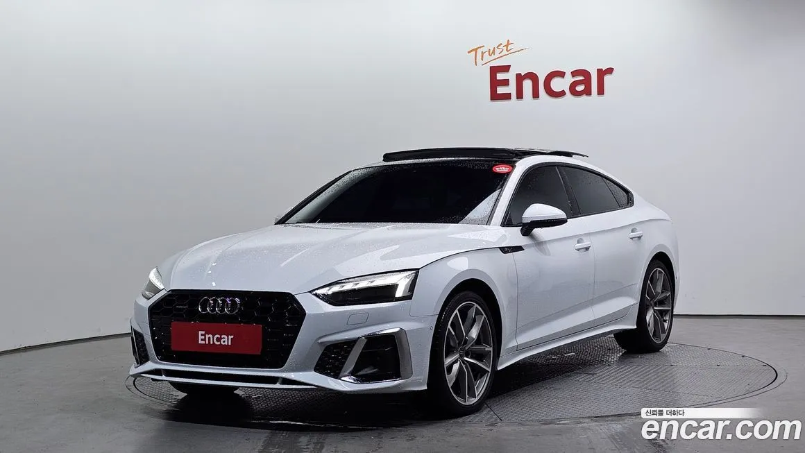 Audi A5 2023 из KR, фото 1