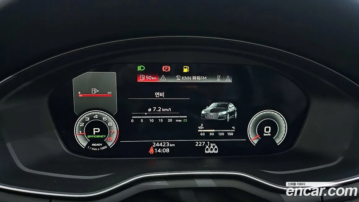 Audi A5 2023 из KR, фото 5
