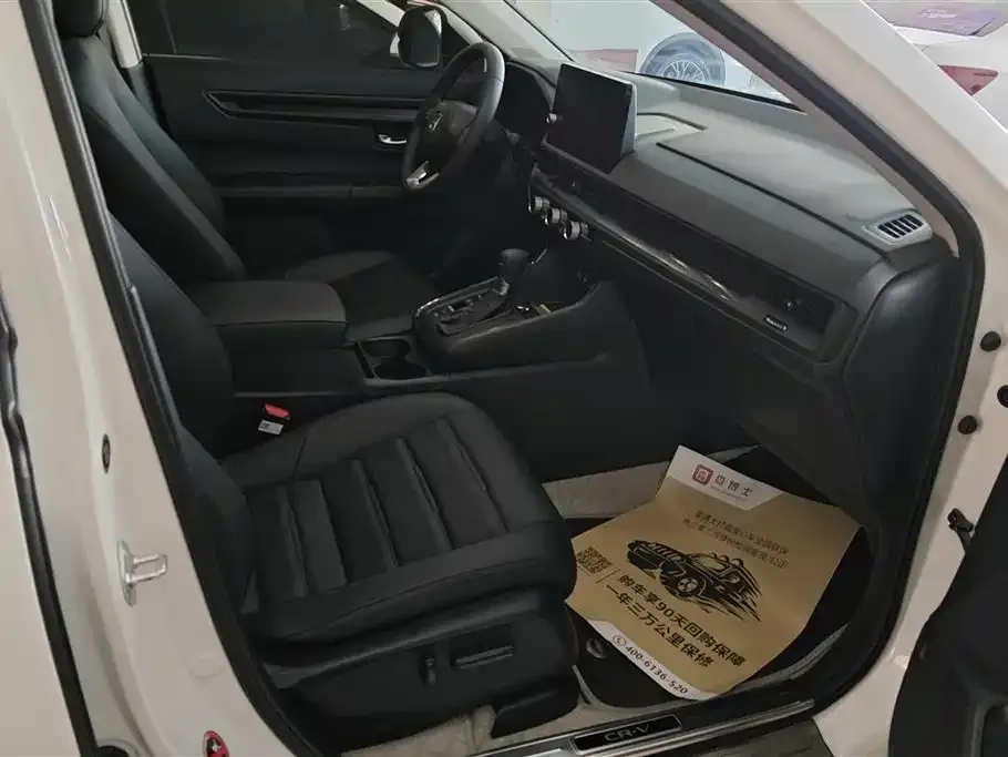 Honda CR-V 2025 из CN, фото 3