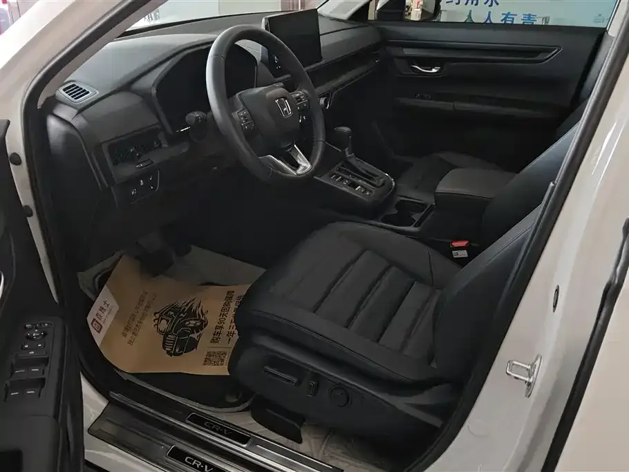 Honda CR-V 2025 из CN, фото 6