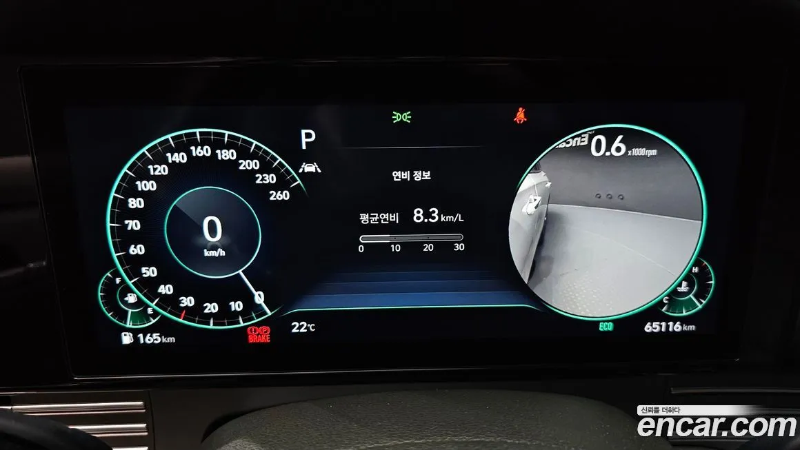 Hyundai Grandeur 2022 из KR, фото 2